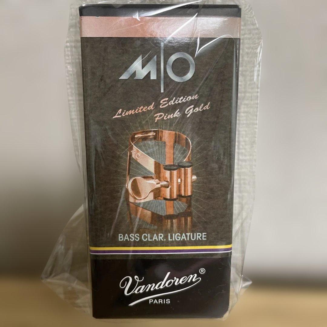 YAMAHA YBS41-2 付属ネック