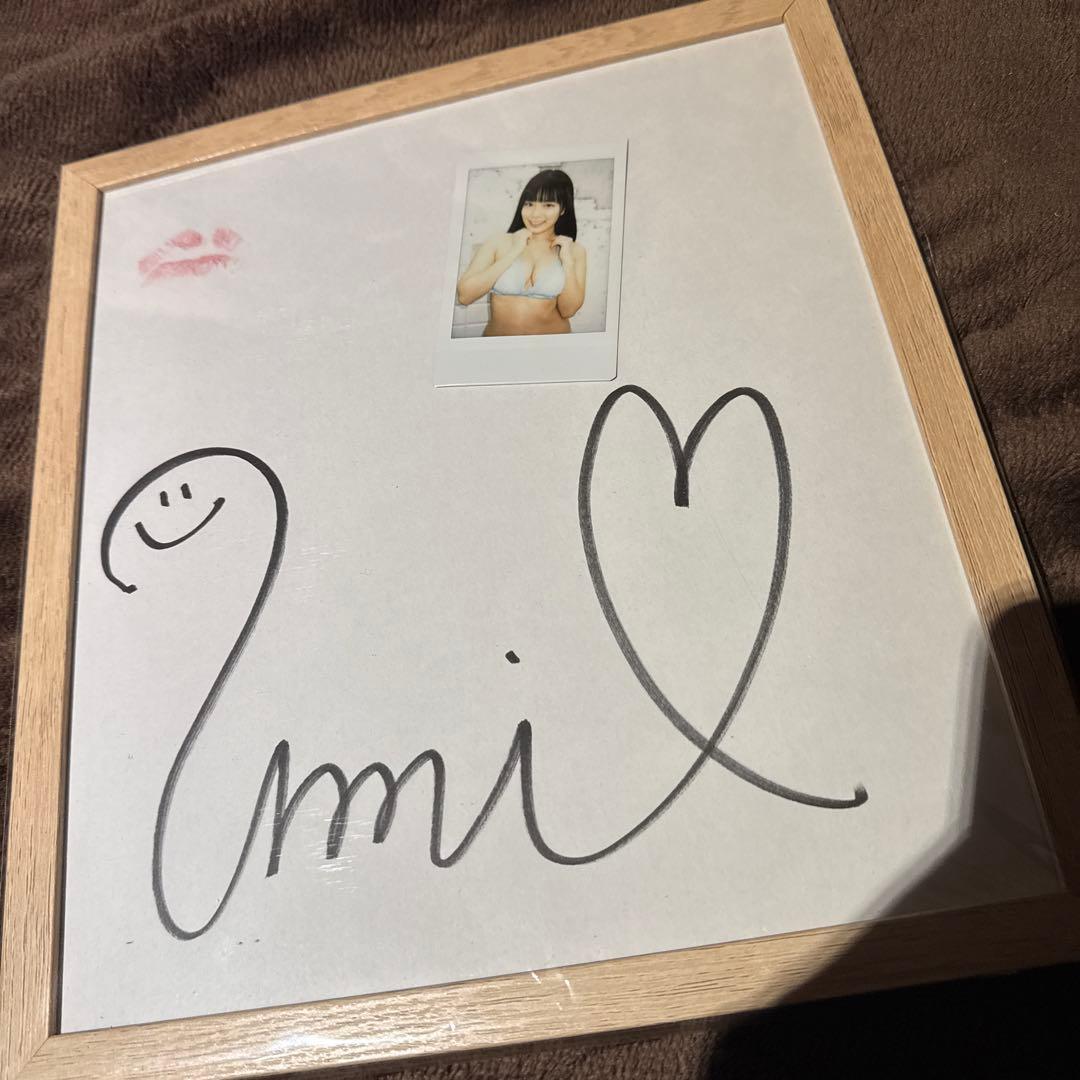 東雲うみ HIT'S 特典 抽選 当選 直筆サイン&生キス&チェキ付き色紙