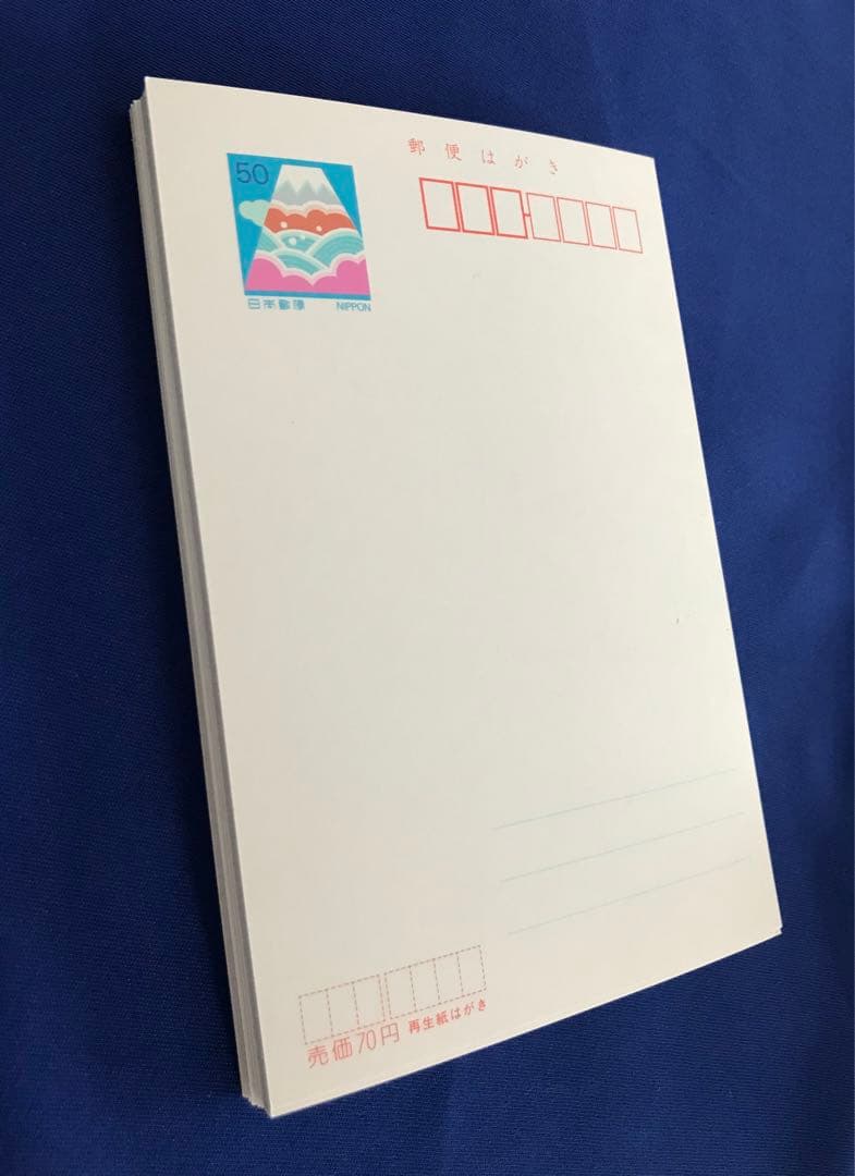 黒澤明 監督 全30作品 ポストカード 切手付き - メルカリ