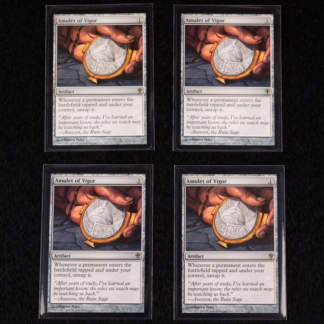 MTG精力の護符英語 2枚セット 精力の護符 ボーダーレス 2枚 英語