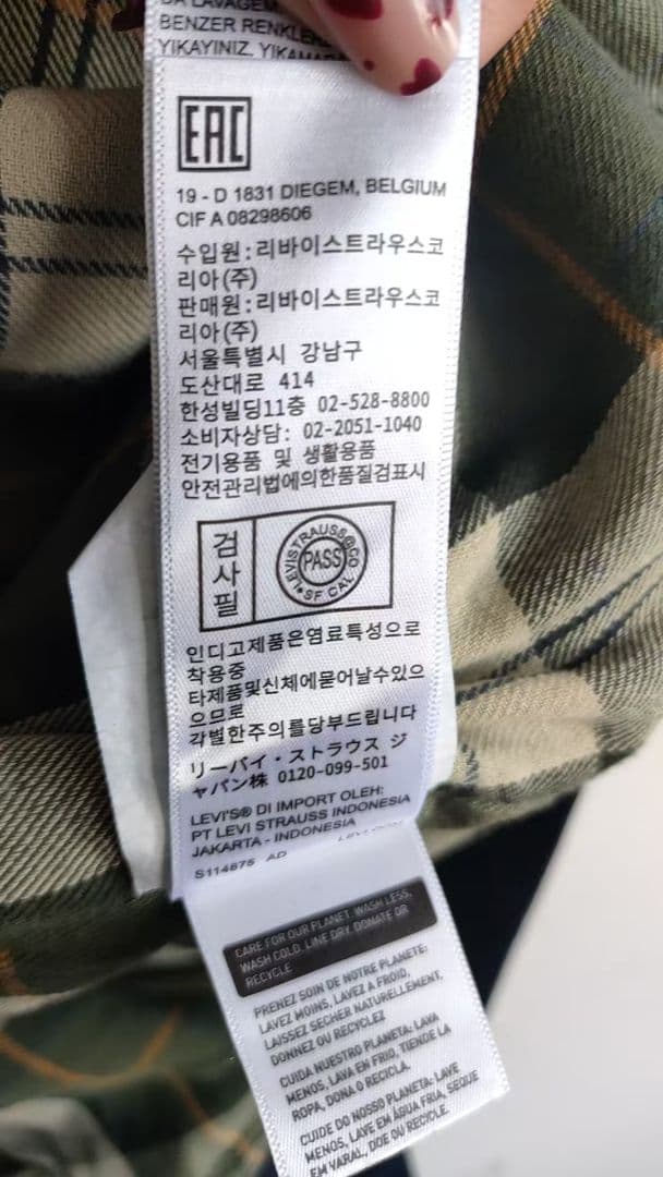 美品Barbour × Levi's BEDALE / ビデイル サイズS