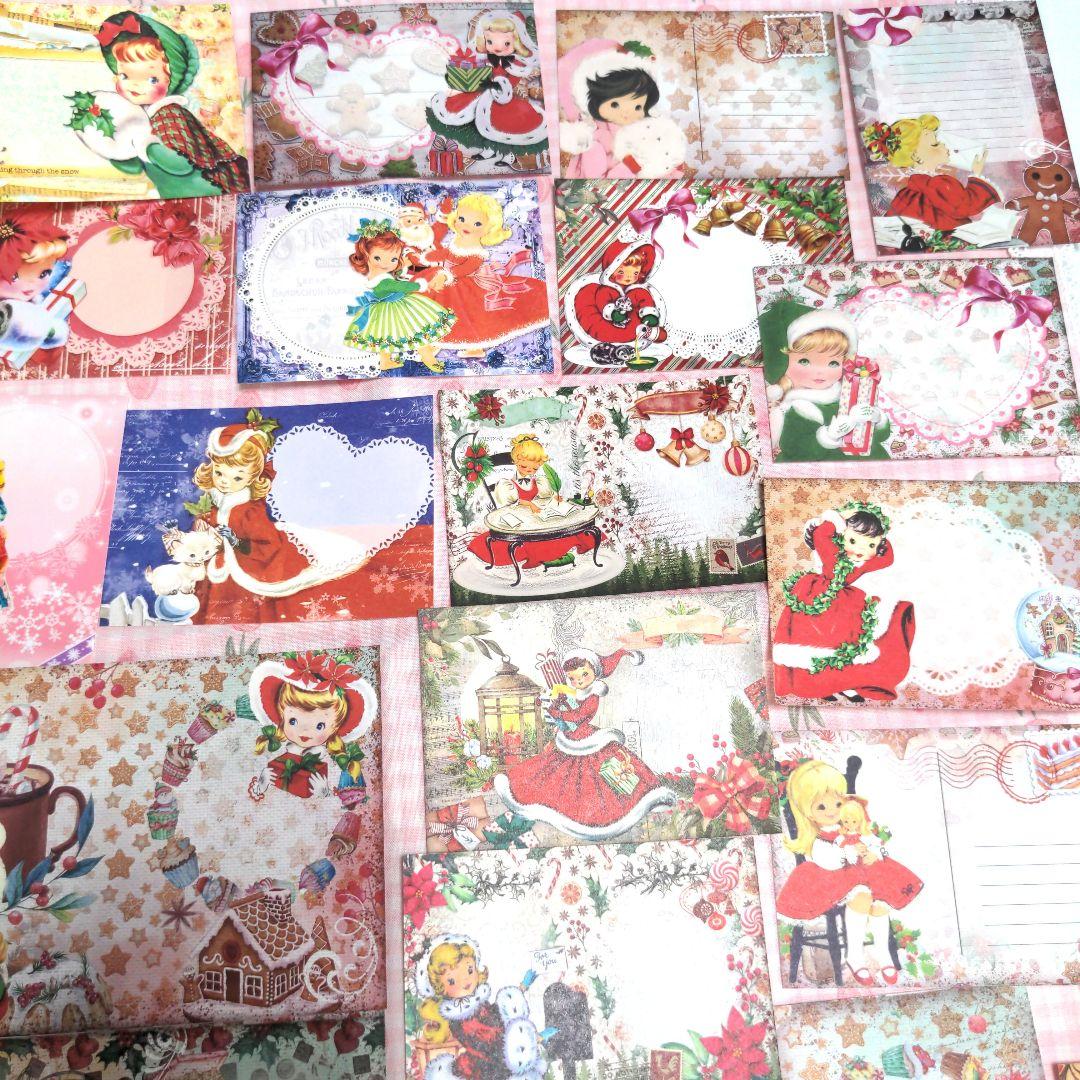 いちご様ご確認用❤新作Xmasレトロガール#684