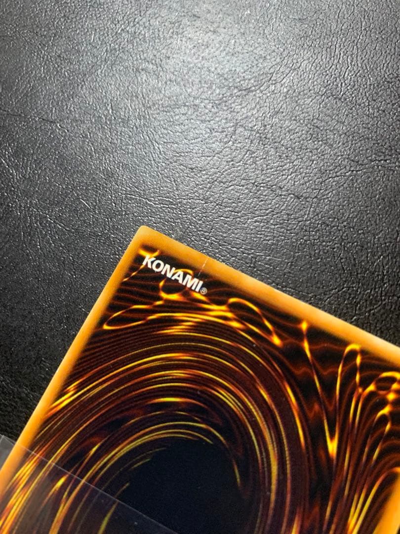 [遊戯王-1]遊戯王 初期ブルーアイズホワイトドラゴン