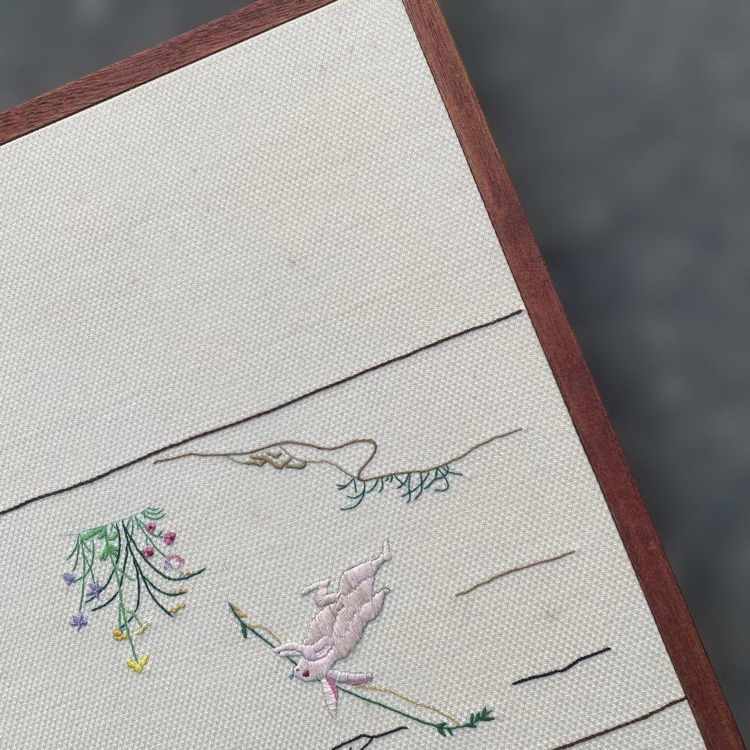 刺繍の動物 鳥獣戯画 風炉先屏風 茶道具 - メルカリ