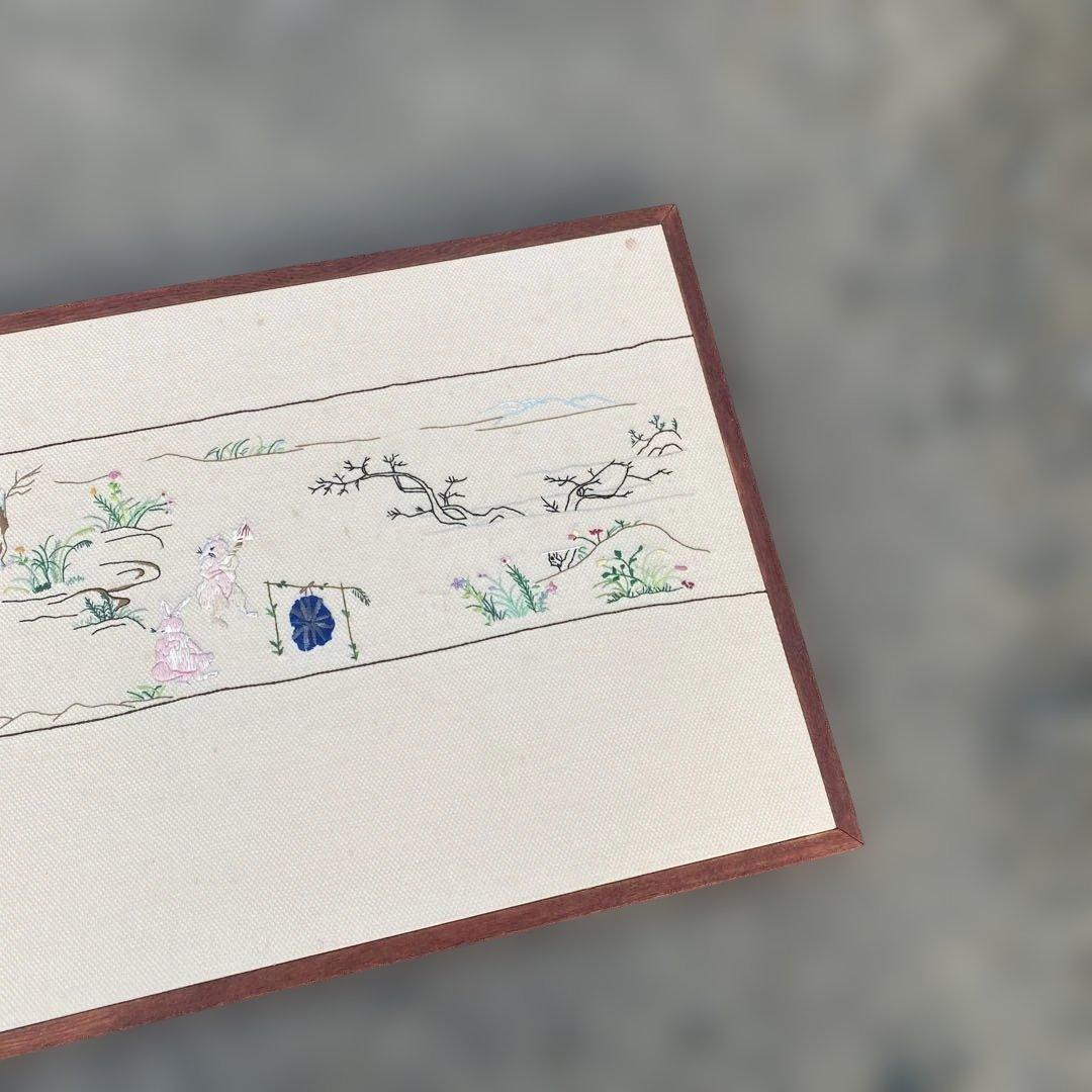 刺繍の動物 鳥獣戯画 風炉先屏風 茶道具