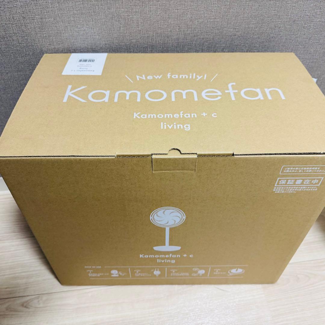 ドウシシャ 扇風機 サーキュレーター ホワイトK-F28AY カモメファン