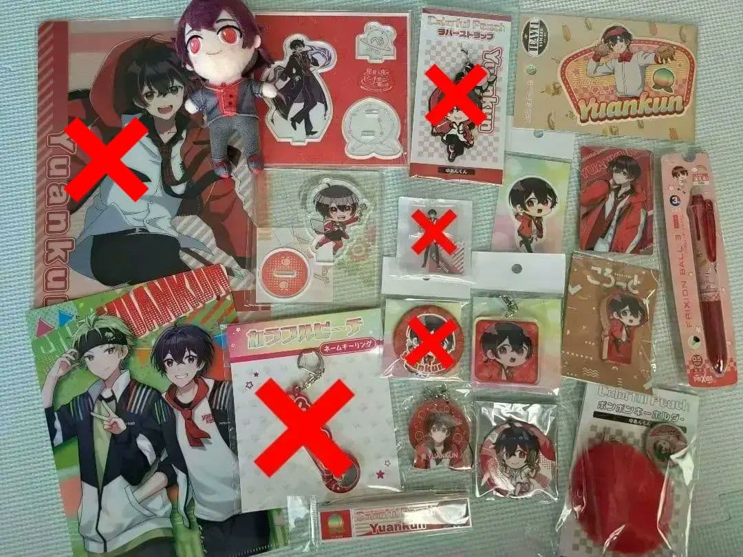 ゆあんくんグッズまとめ売り カラフルピーチ からぴち ゆあんくん