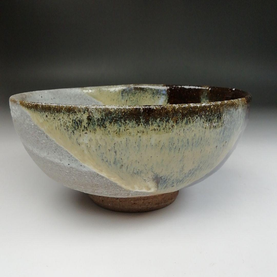 T69茶碗『若松』『平安紫峰造』共箱抹茶碗茶道具 T69 茶碗