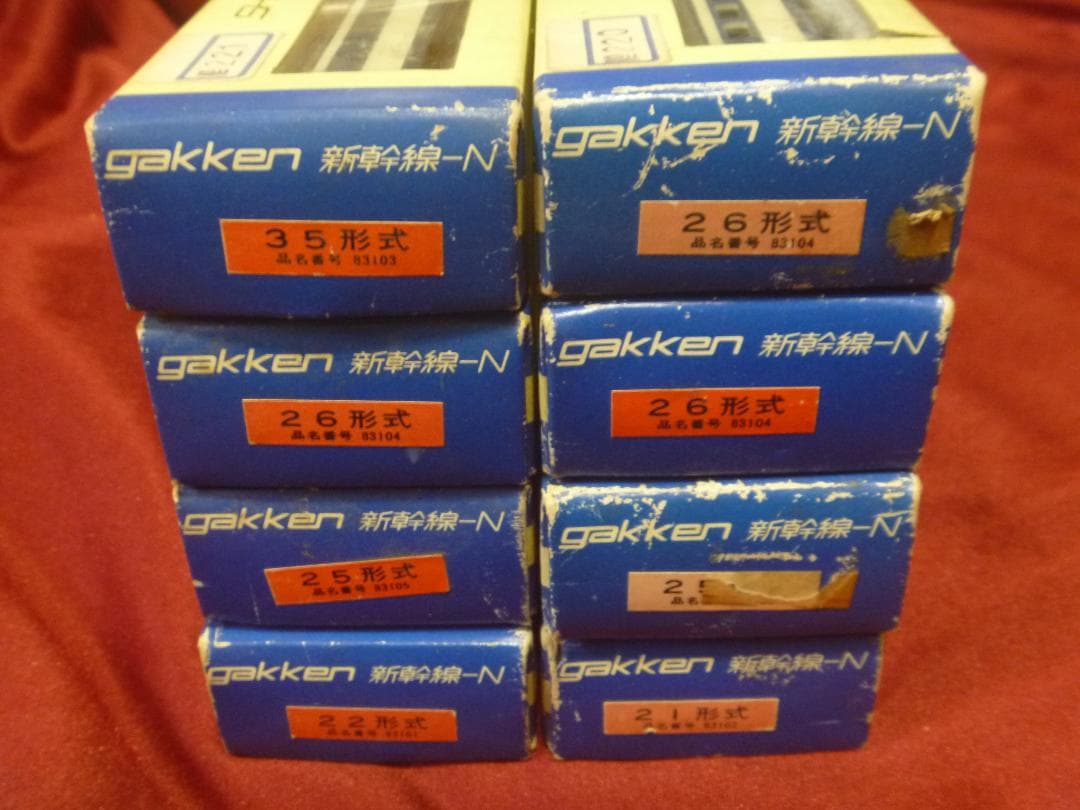 Nゲージ 0系新幹線 初期型 8両セット(学研)