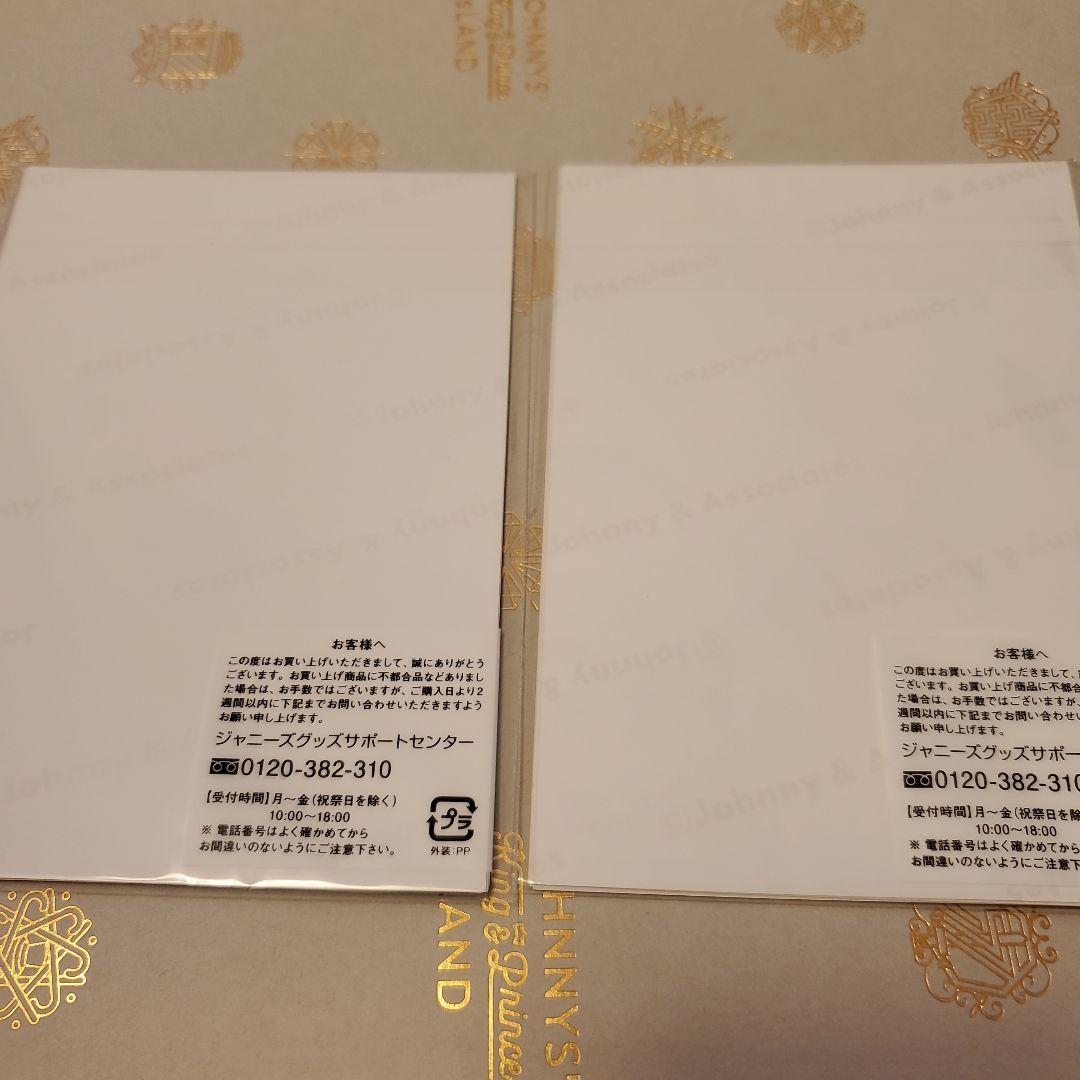 大西流星 公式写真 ステージフォト オリジナルフォト