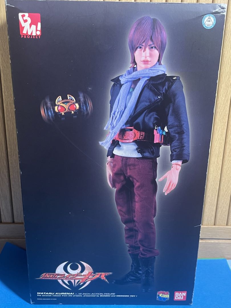 PBM No.25 紅 渡 仮面ライダーキバ PBM No.25 紅 渡 仮面ライダーキバ 『