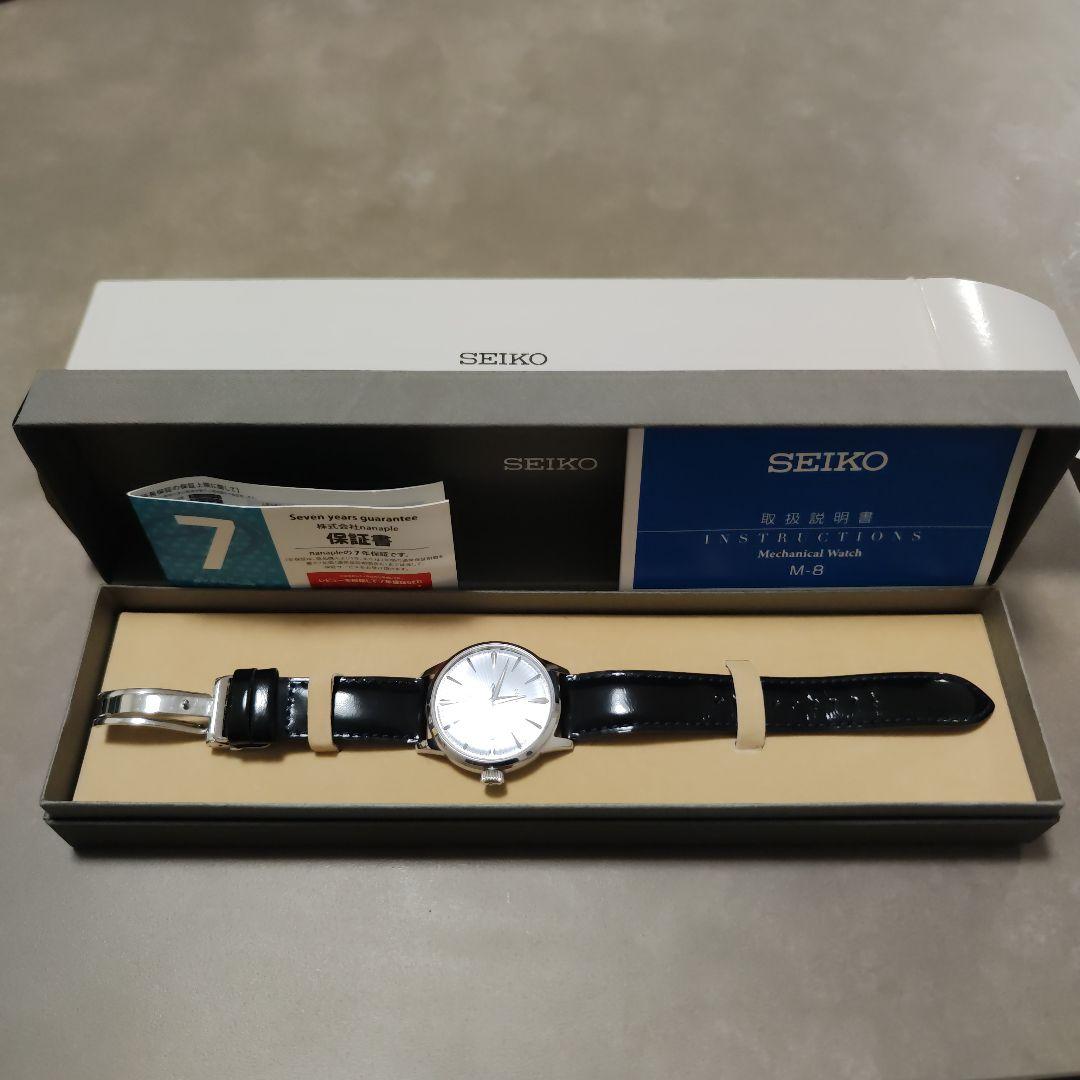 SEIKO Presage 自動巻き腕時計　セイコー　プレサージュ