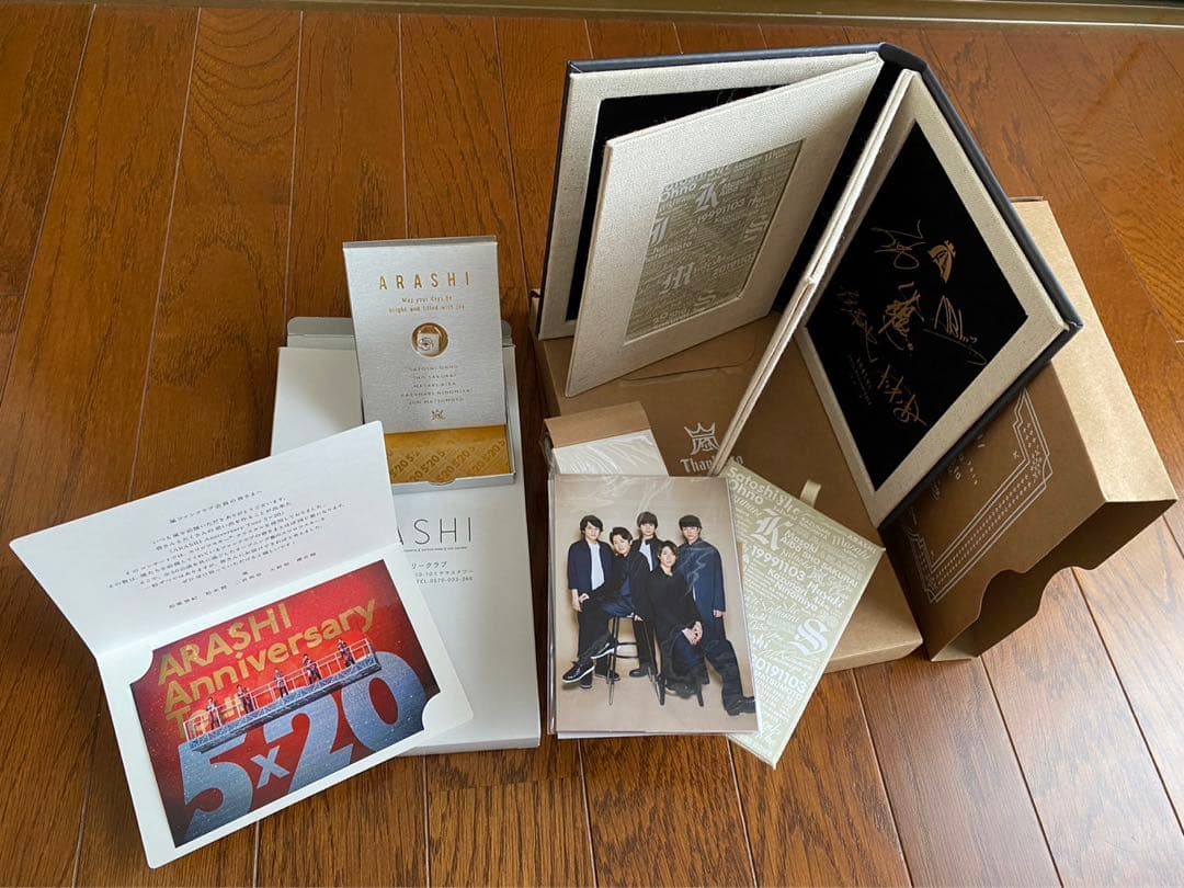 嵐 まとめ売り セット グッズ 写真 等