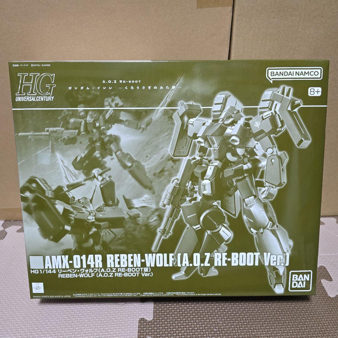 HG ガンプラ 3点セット AMS-119 GEARA DOGA 他