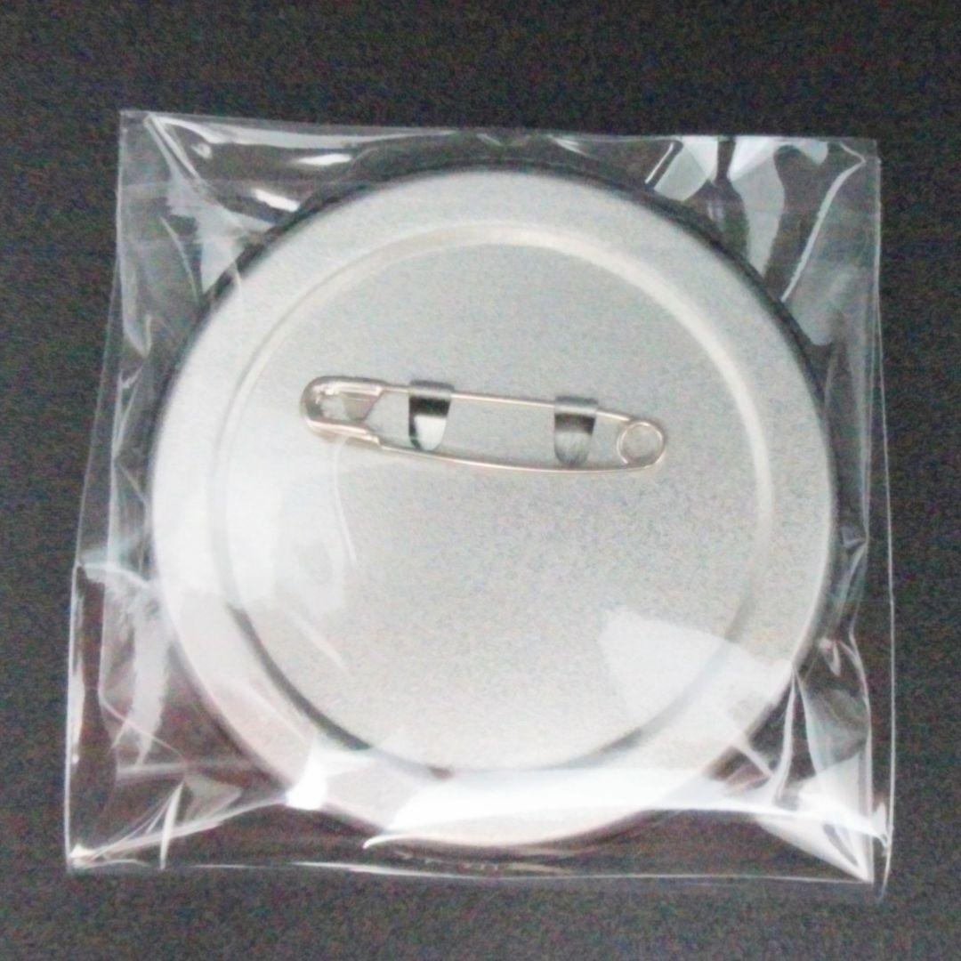 春川宙 星之所向 缶バッジ 16個セット 中国 あんさんぶるスターズ あん