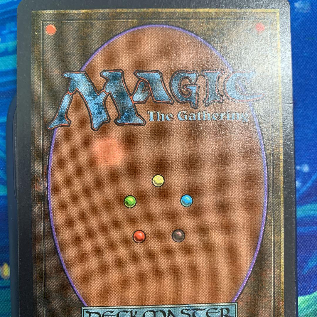 (shopsクーポン配布中)MTG Badlands 2ED