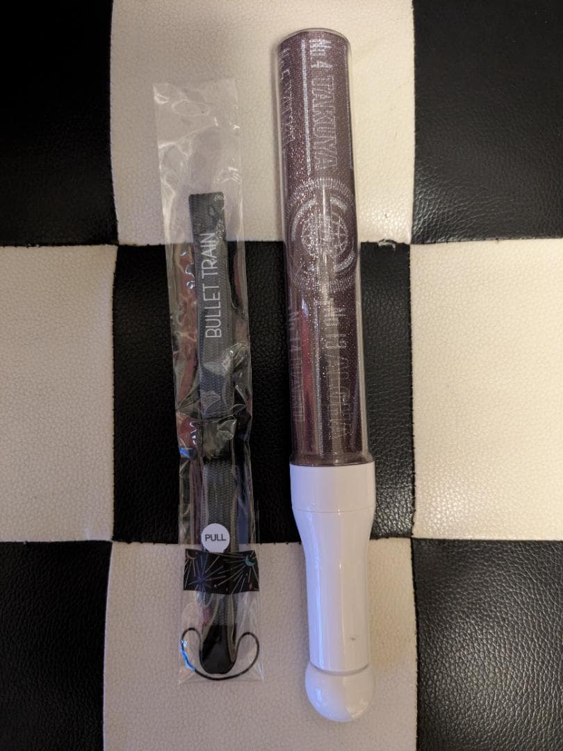 超特急 シューヤペンライト - メルカリ