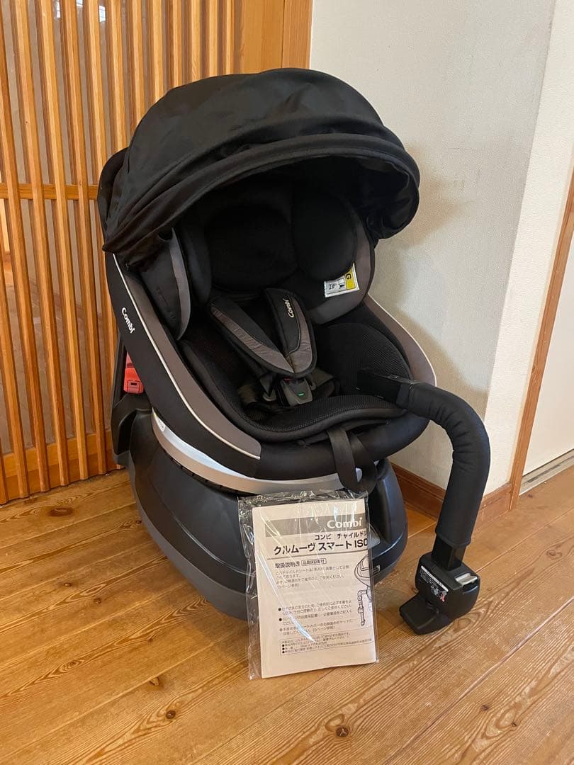 美品】Combi クルムーヴスマート JG-600 シートベルト固定