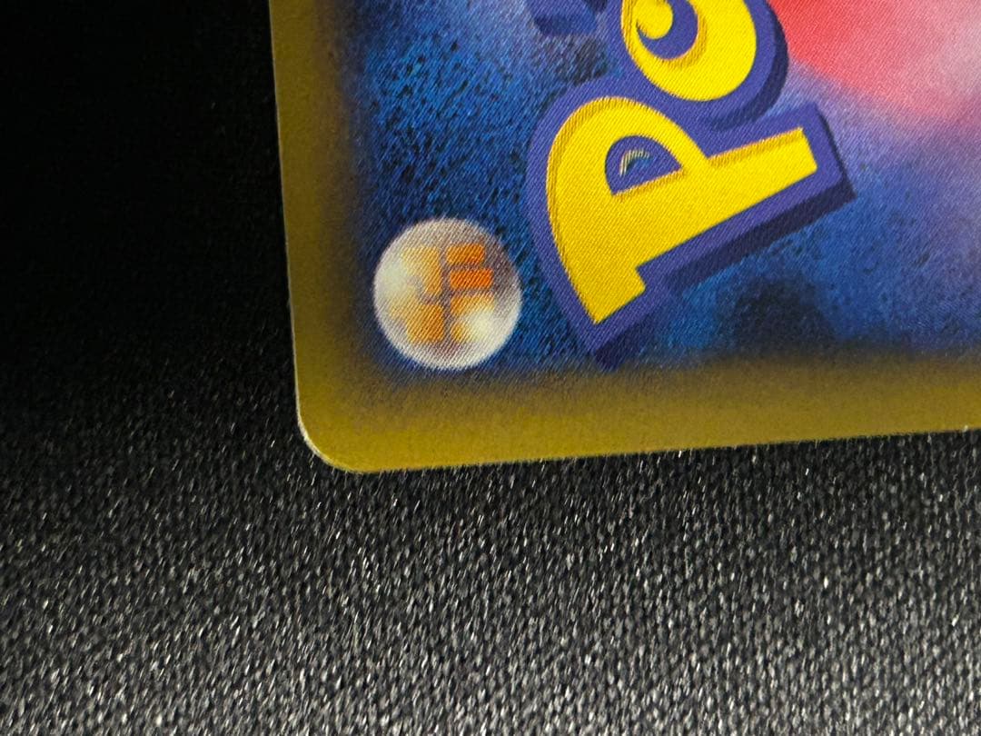 ランターン グレート ミラー