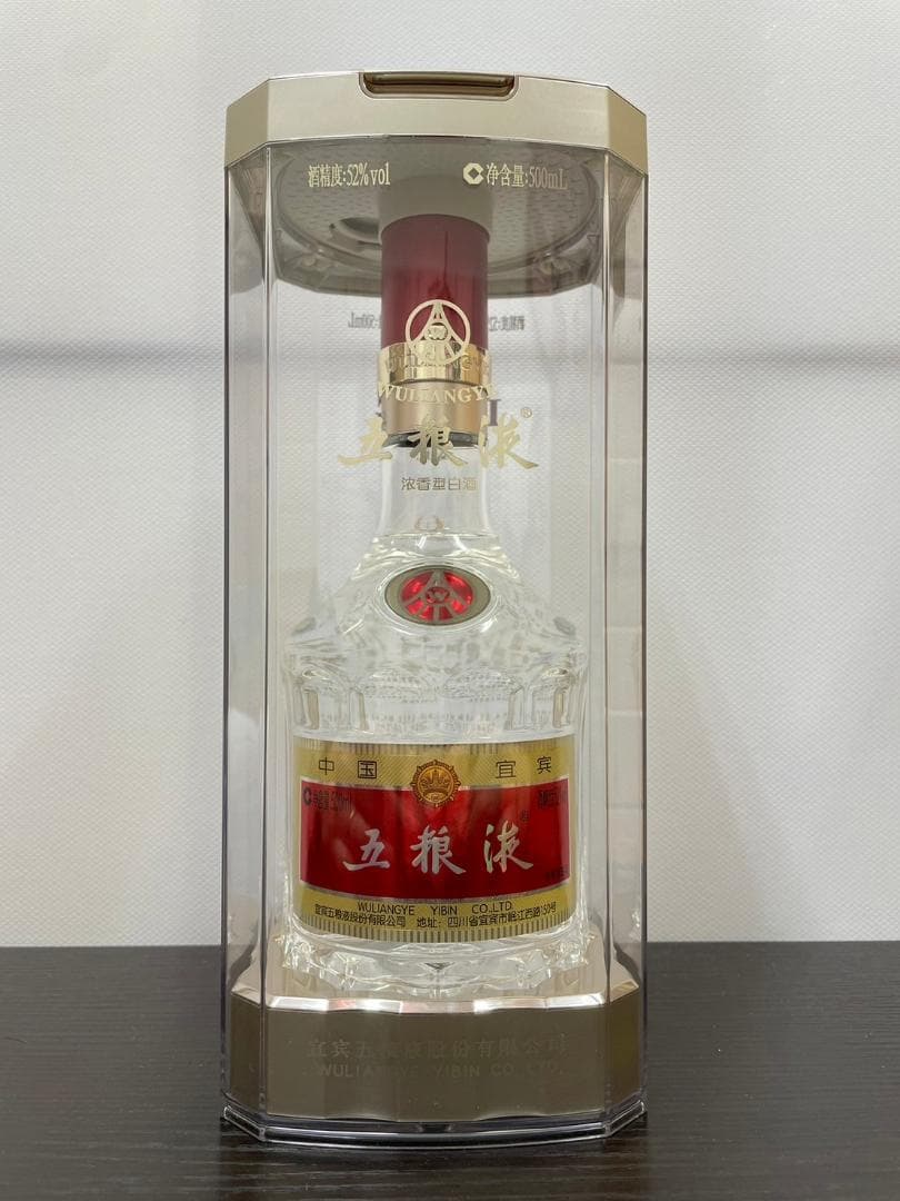中国 酒 五粮液 ギフト用袋入り 500ml 2023年製造