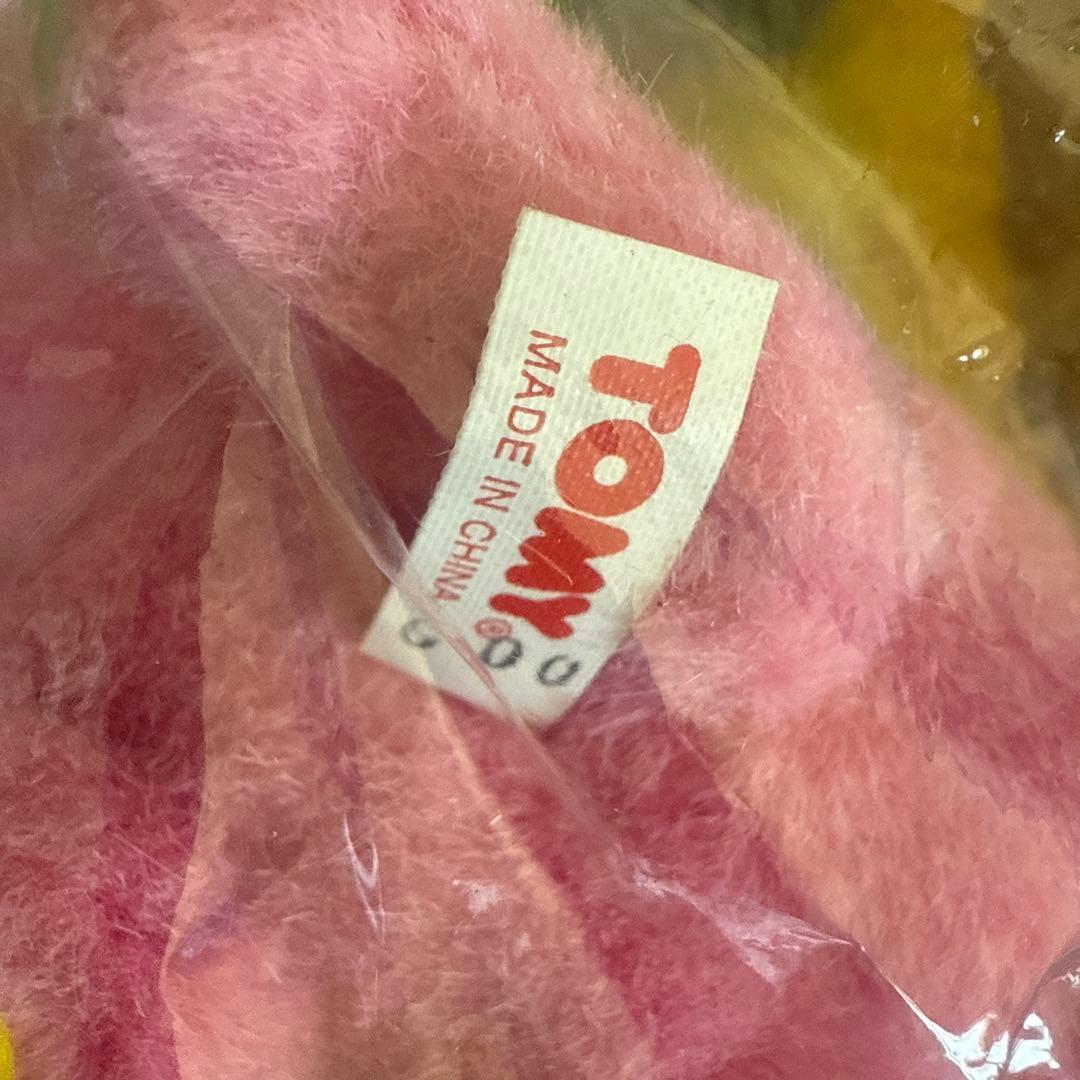 TOMY ポケモン　ポケットモンスター　ぬいぐるみ　ハネッコ　レトロ　当時物貴重