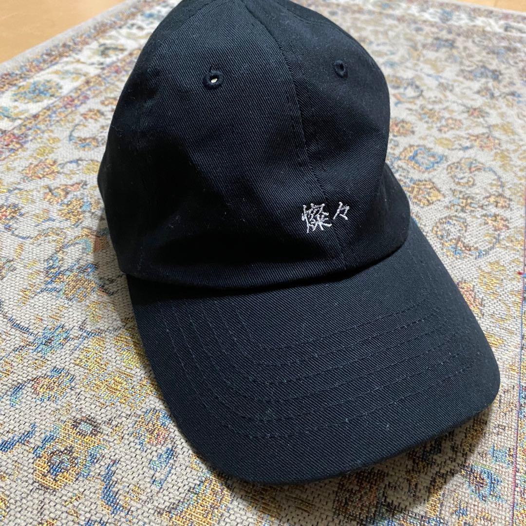 カネコアヤノ 燦々 キャップ kanekoayano