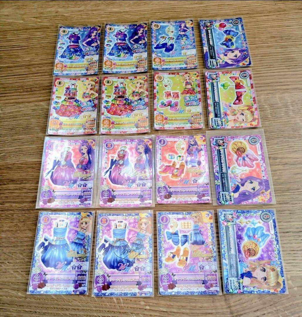 アイカツ WMキャンペーンカードコンプリートセット 201404弾排出限定