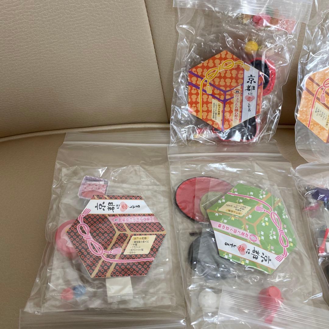 【新品・未開封】リーメント 京都に恋してる