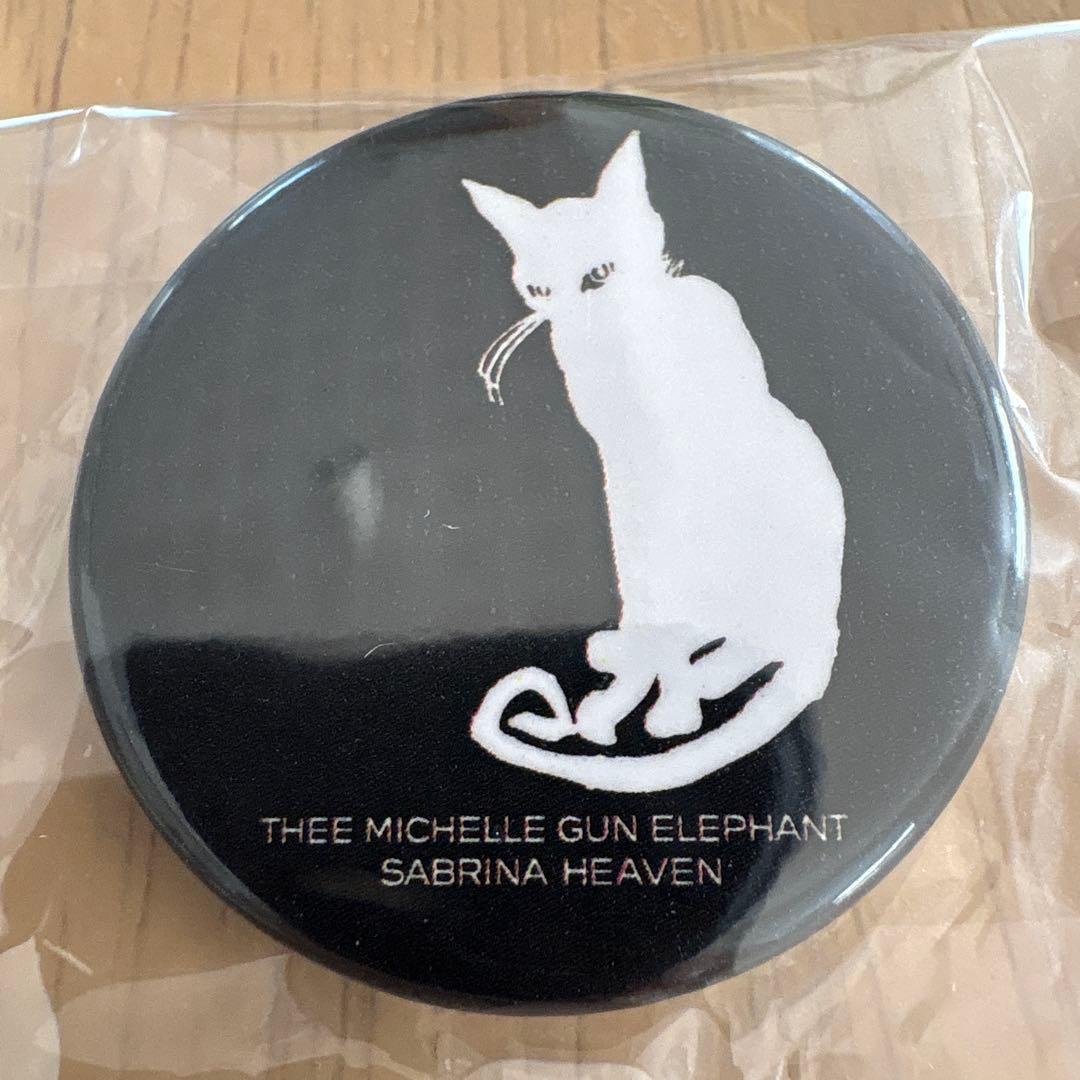 ミッシェルガンエレファント缶バッジセット - メルカリ