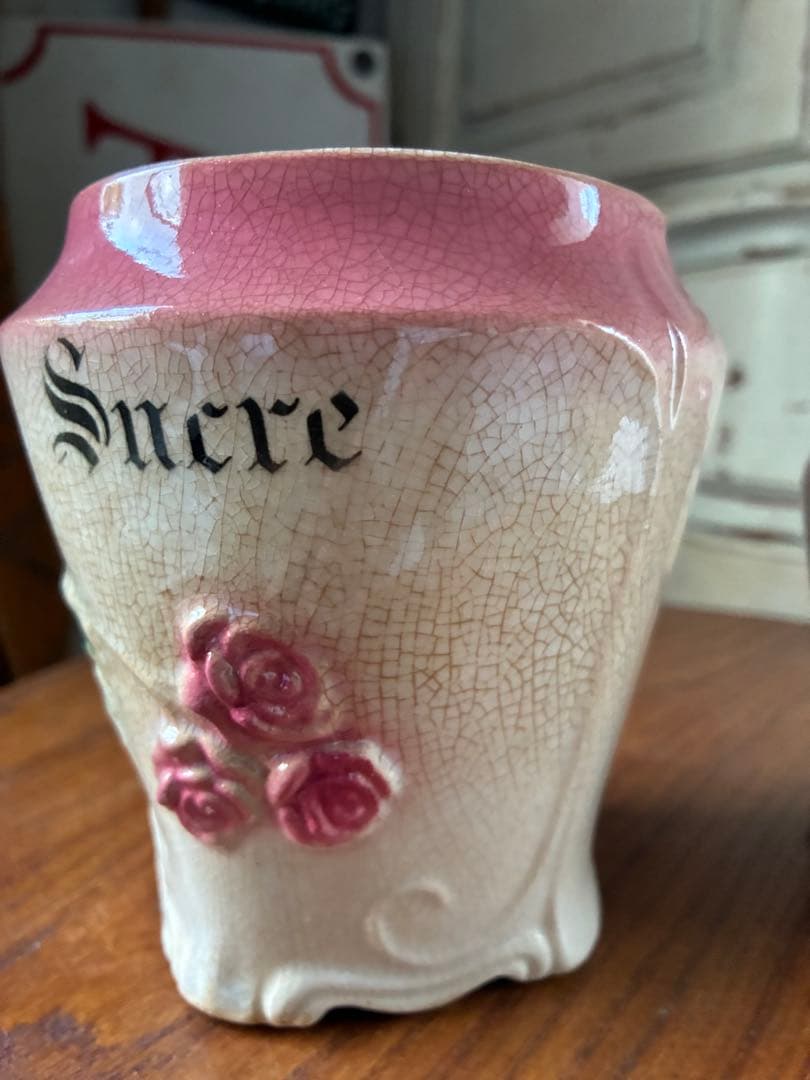 フランス アンティーク 陶器 キャニスター バルボティーヌ ローズ