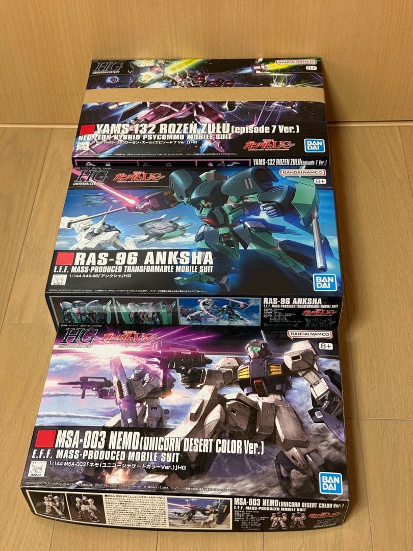 ガンプラ HG 6種 まとめ売り 新品未使用未開封 ワンオーナー品 セット