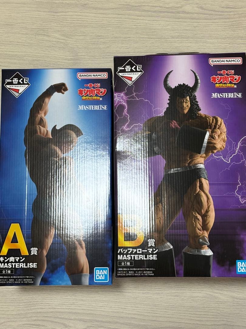 ［新品未開封］A賞&B賞&D賞全種&E賞全種