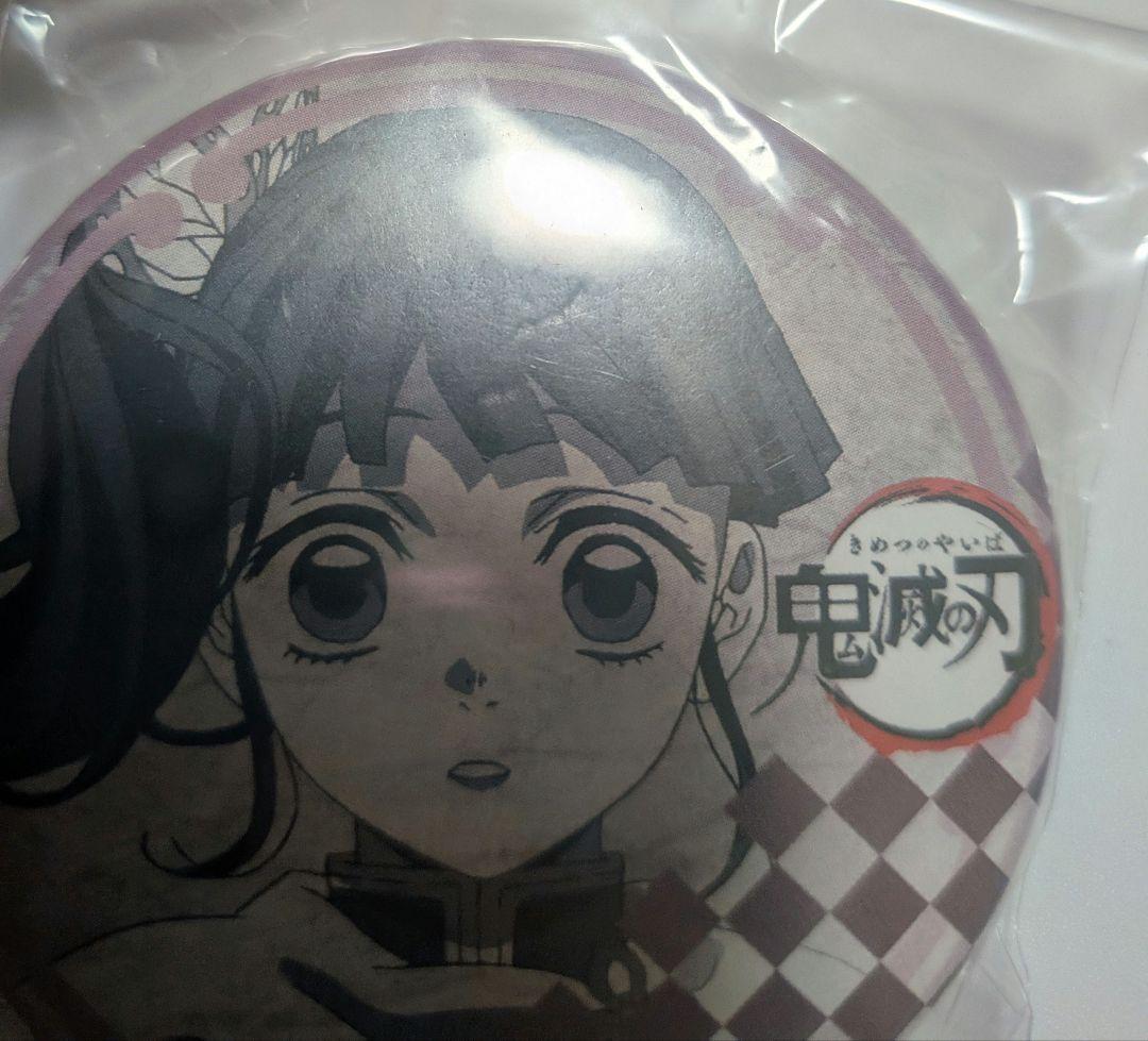 鬼滅の刃 ufotabledining 7期 缶バッジ 栗花落カナヲ 胡蝶カナエ