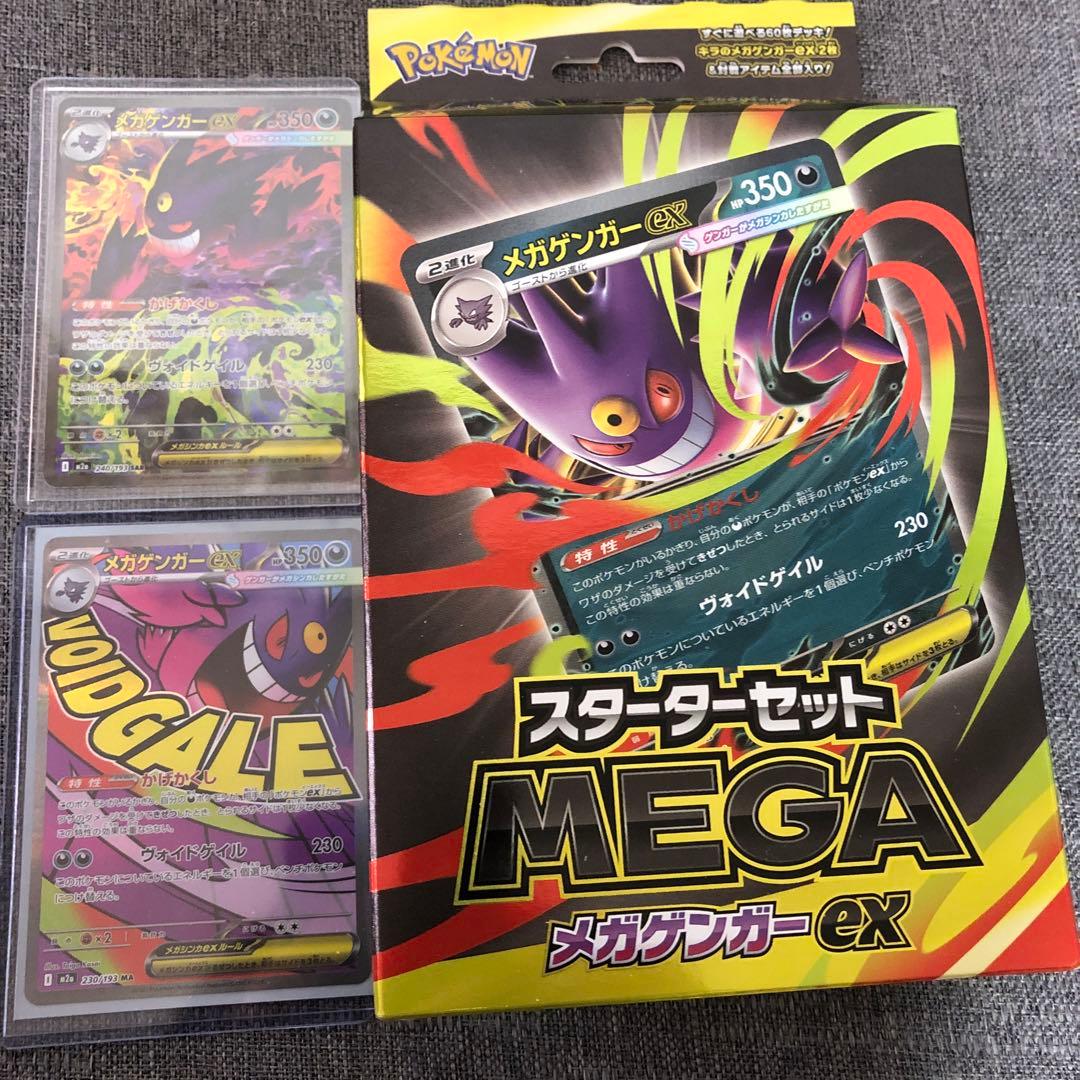 ホロライブ 水宮枢 誕生日記念2025 直筆サイン入り チェキ風ブロマイド