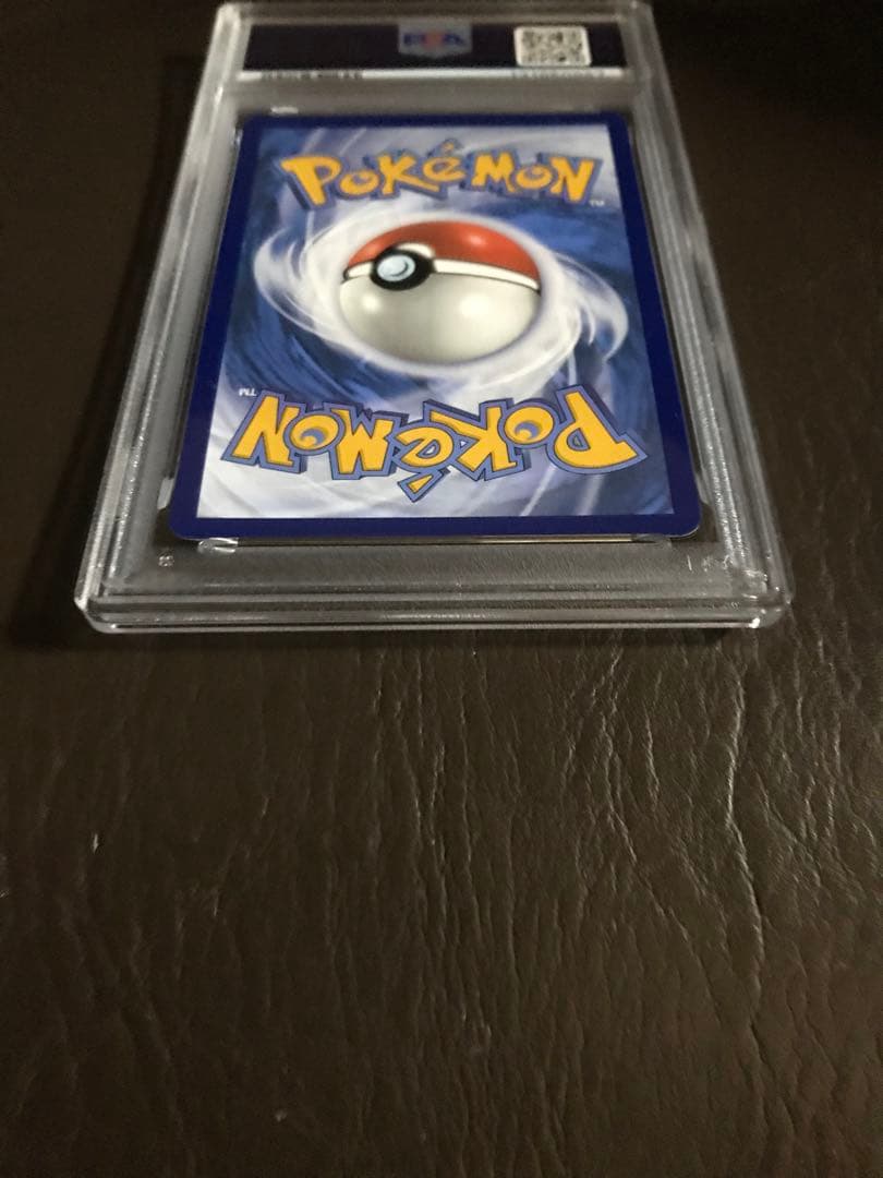 ポケモンカード ナンジャモ　プロモ　PSA10　プレミアム　英語