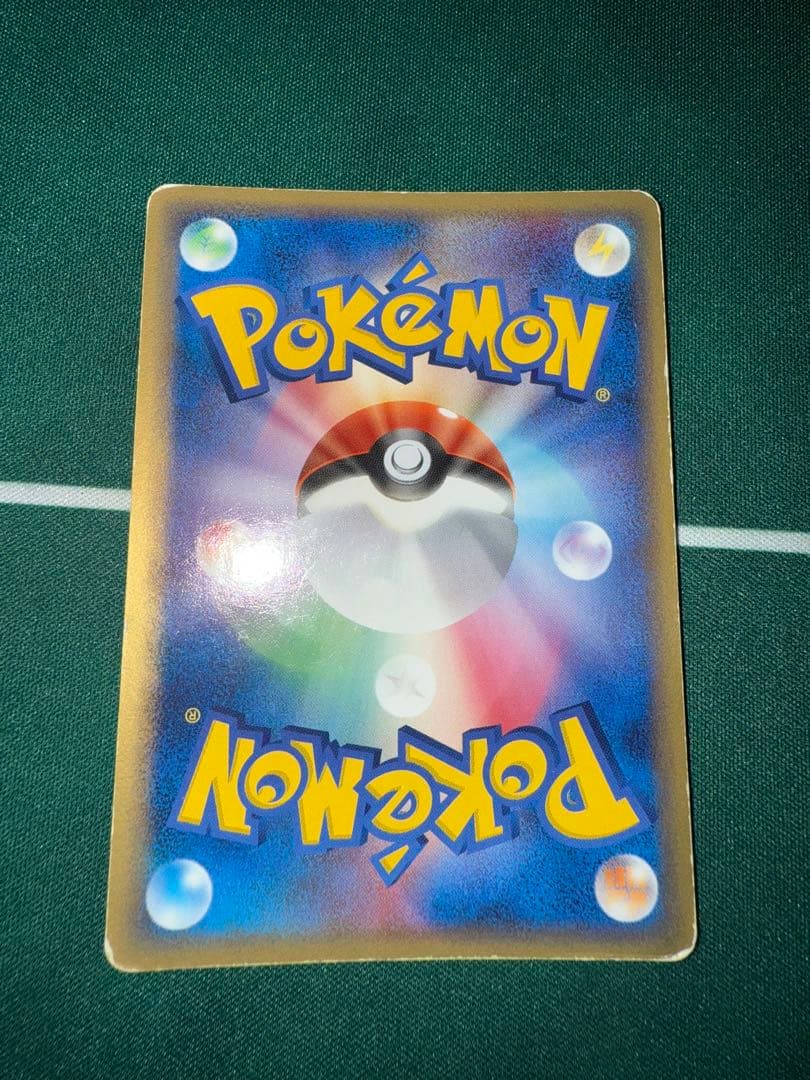 セレビィ☆ ☆ 拡張パック きせきの結晶 004/075