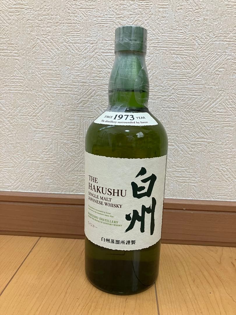 サントリー　白州、嘉之助　シングルモルト サントリー白州 ＆ シングルモルト嘉之助 飲み比べセット | 後藤酒店