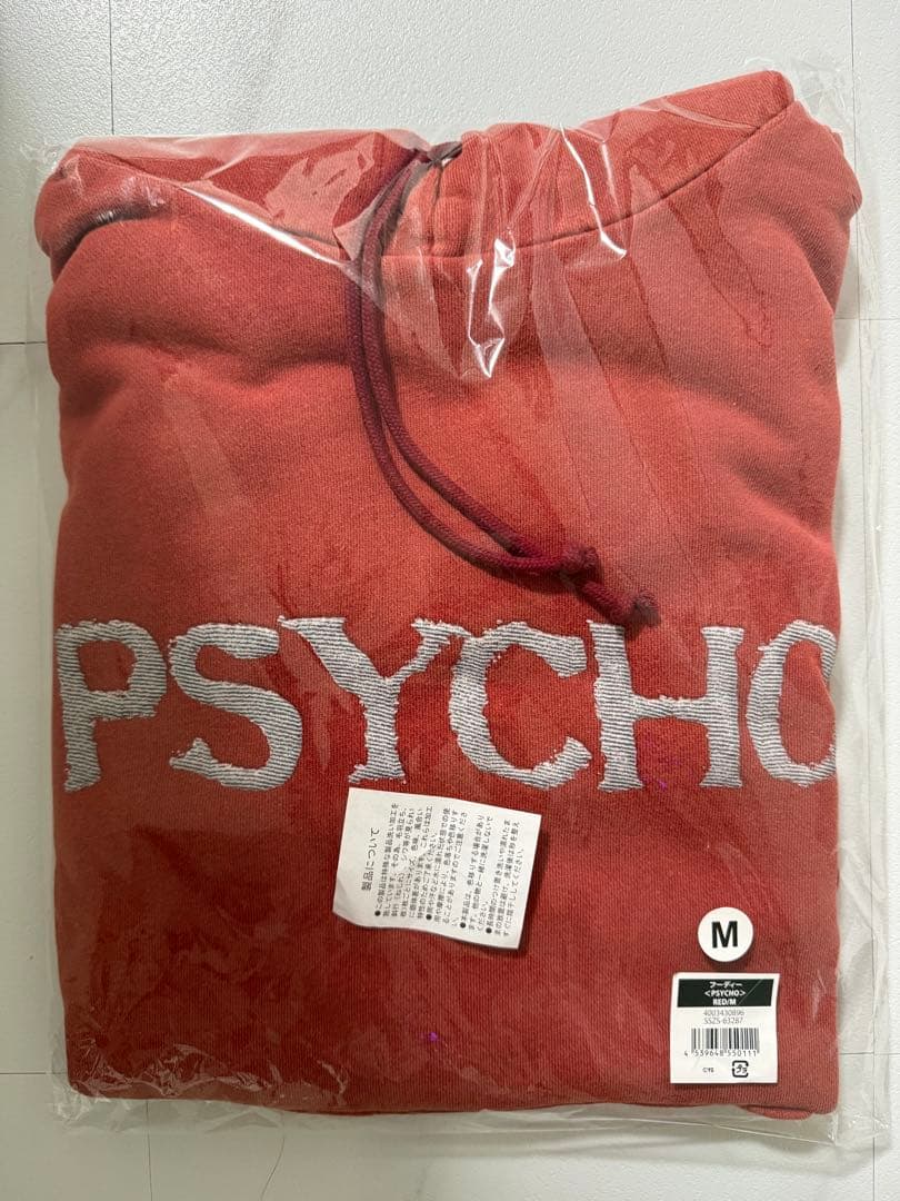 公式 ベビモン PSYCHO サイコ フーディー パーカー 赤 M - メルカリ