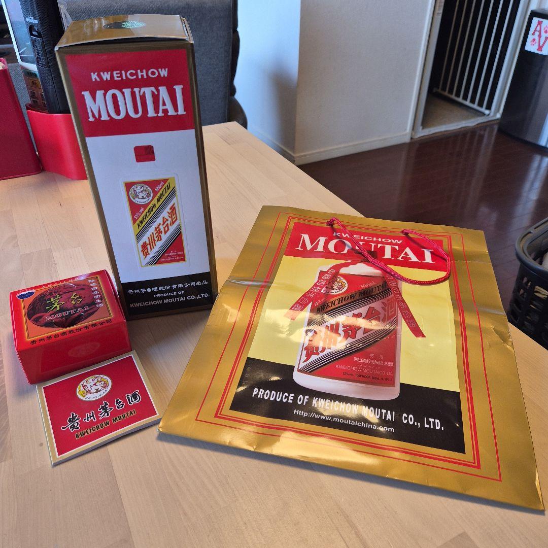 専用‼️Kweichow Moutai 500ml 53% 補強梱包