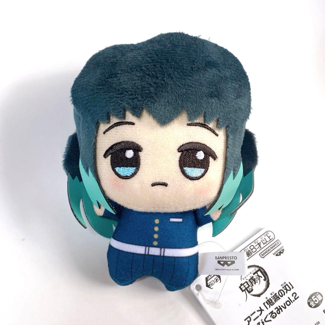 タグ付き】鬼滅の刃 ちびぐるみ 時透無一郎