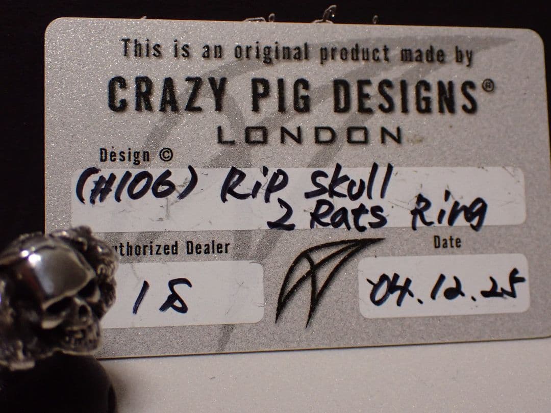 【普通のUSED】クレイジーピッグ レストインピース リング