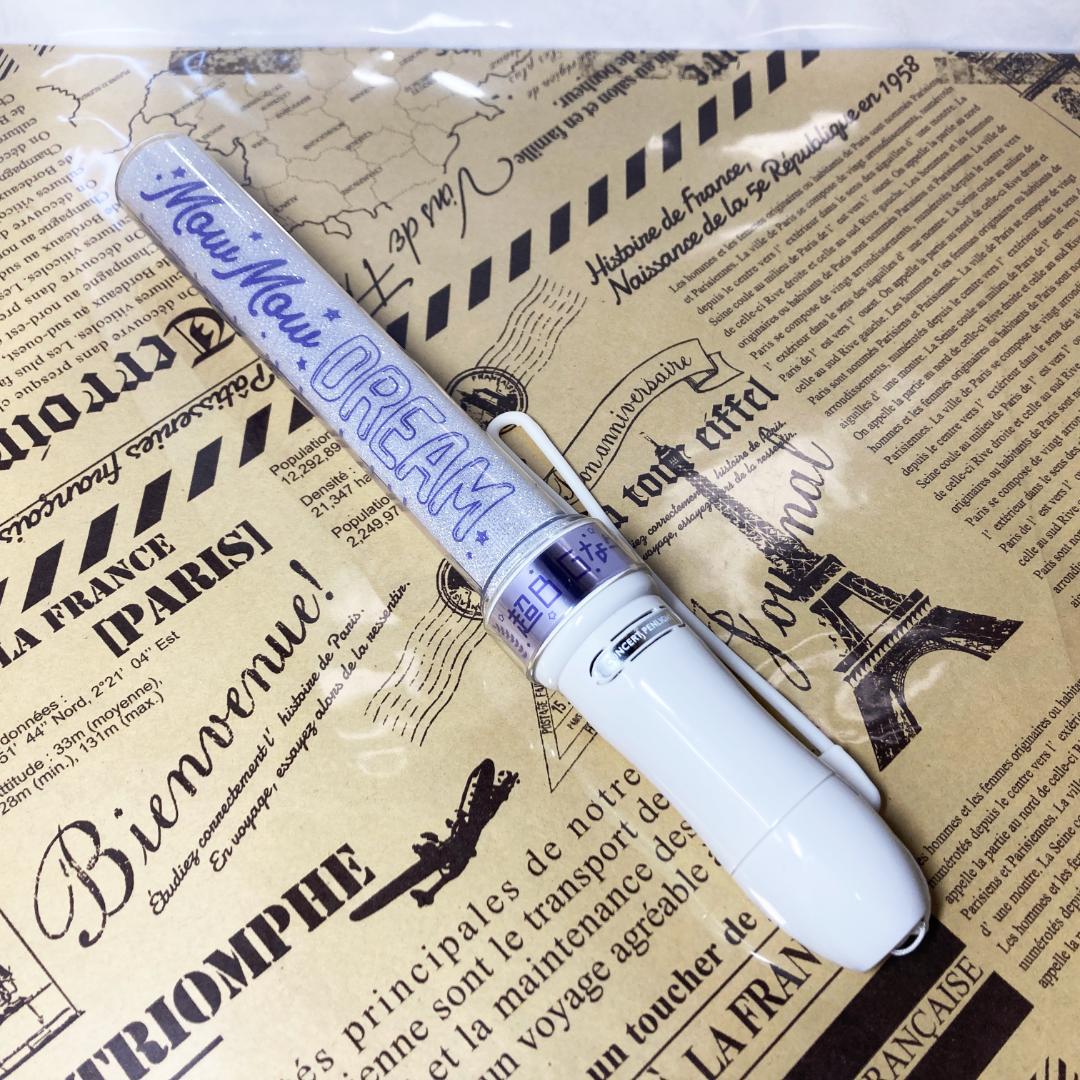 No.646 トロイ スターパラレル ノーマルレア 幻想水滸伝カード