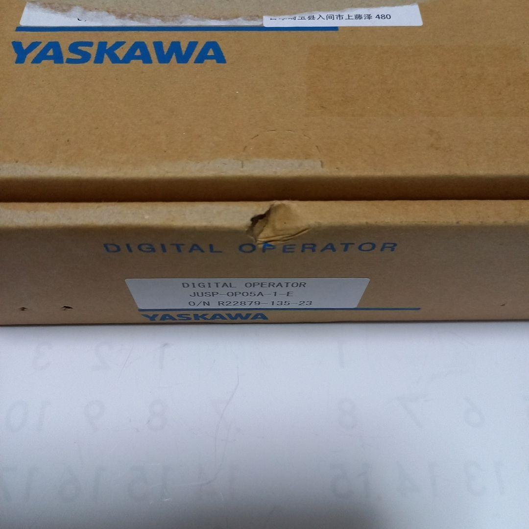 デジタルオペレーター　JUSP-OP05A-1-E YASKAWA