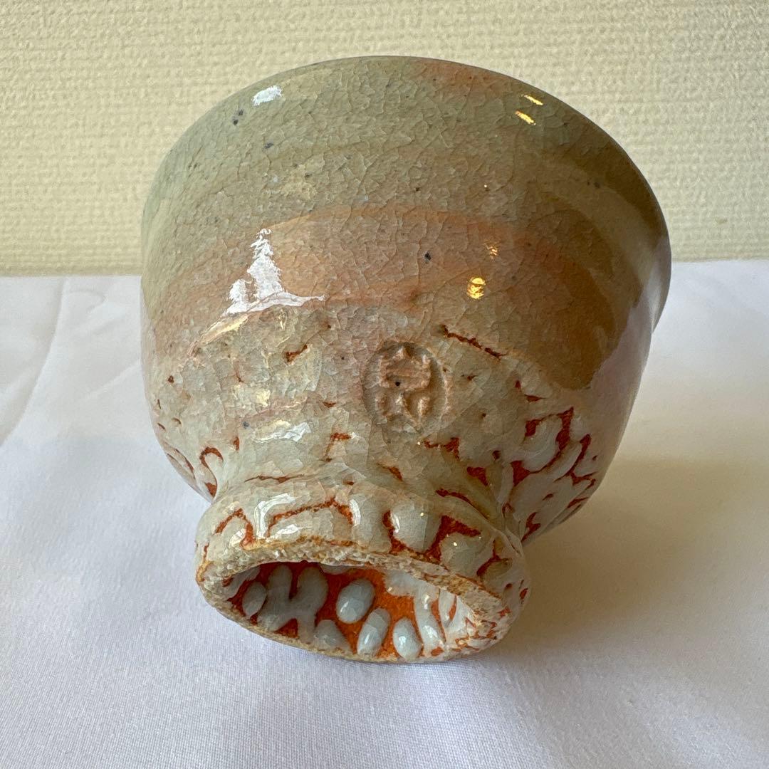 韓国人間国宝 李朝七代白山 金正玉作 嶺南窯 ぐい呑み 共