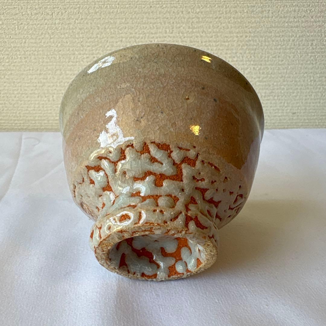 韓国人間国宝 李朝七代白山 金正玉作 嶺南窯 ぐい呑み 共