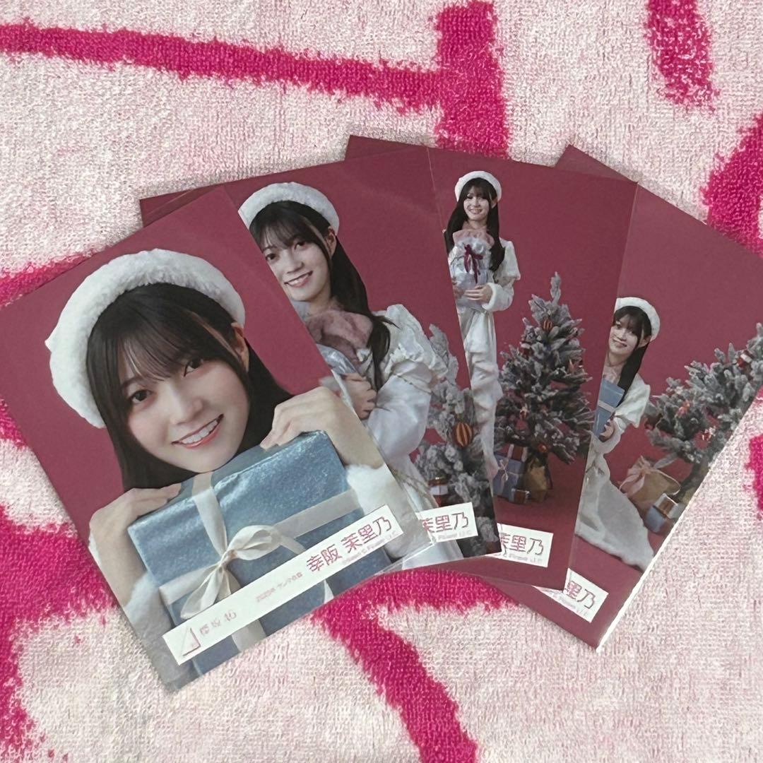櫻坂46生写真 幸阪茉里乃 2025年サンタ衣装 - メルカリ