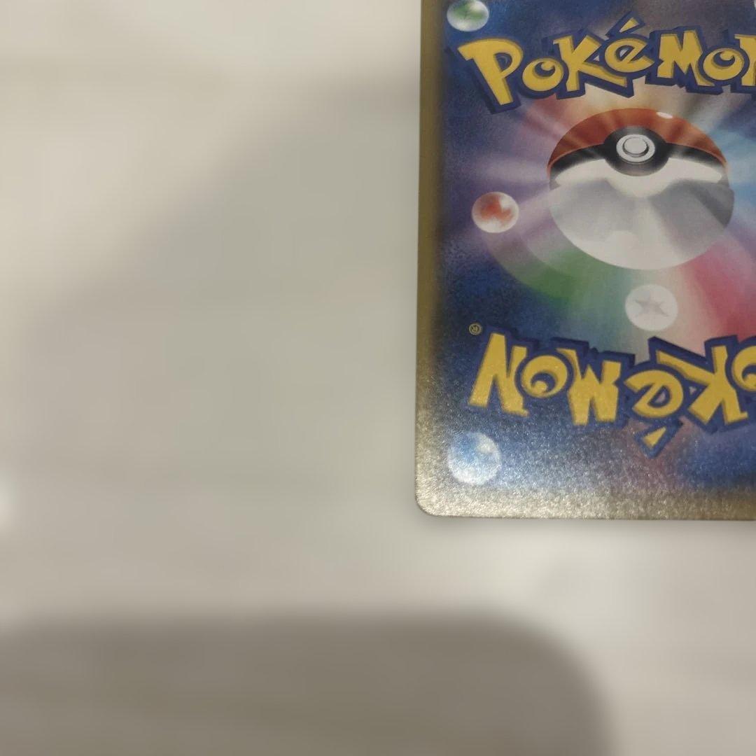 レシラム ゼクロムプロモカードパック 25th ANNIVERSARY