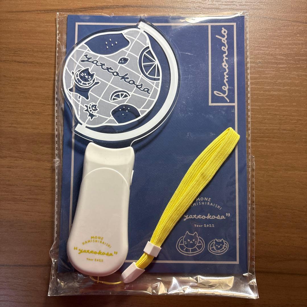 上白石萌音 グッズ オフィシャルグッズ＆ファンクラブ会員限定グッズの