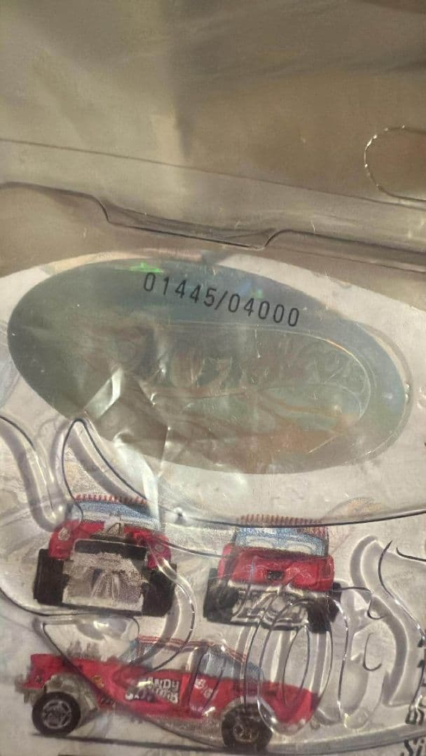 Hot Wheels ’55 Chevy Bel Air Gasser