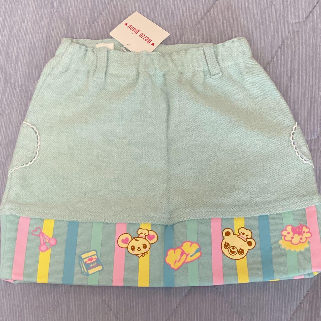 新品　メゾピアノ　ミミポポスカート　水色　リボン　刺繍　平成レトロ　110